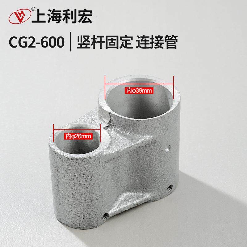 CG2-600型割圆机 火焰切割机配件 重庆地暖经典摇滚裁板