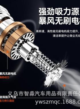 车两载尘器手持无刷33107大功吸率除尘充气一体吸力用迷你汽大车