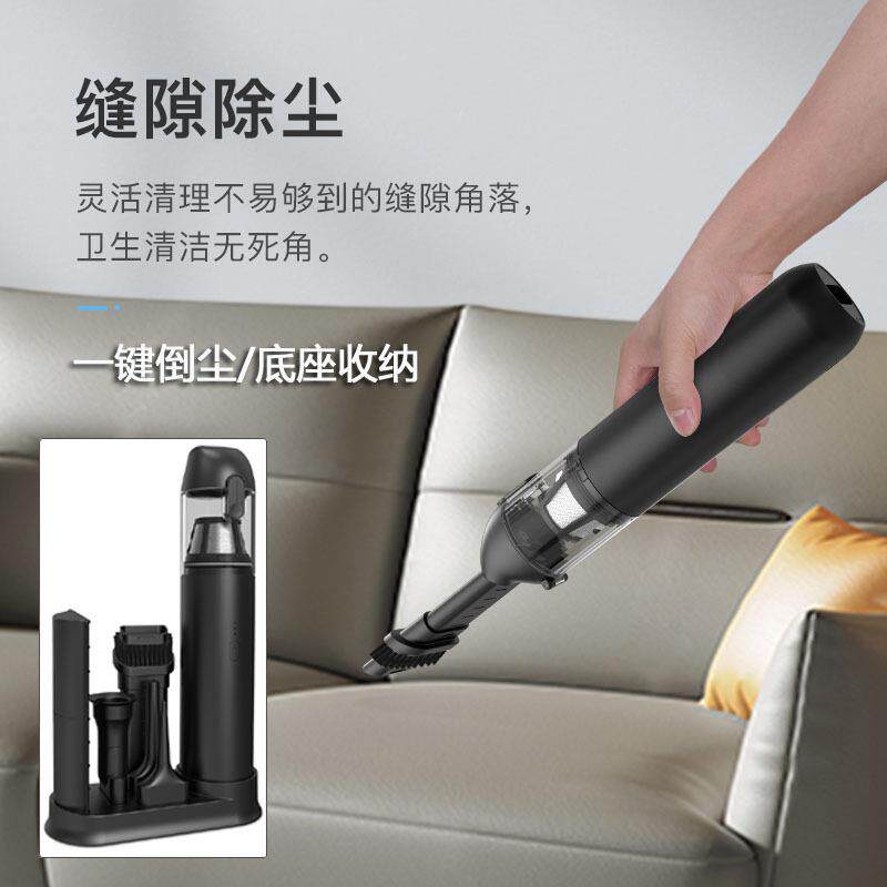 手持便携式无线充吸尘器大吸力一键倒除尘电脑USB键盘桌面清洁器