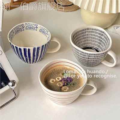 25日式手捏不规则陶瓷马克杯燕麦杯早餐杯牛奶杯牛奶碗思慕雪杯