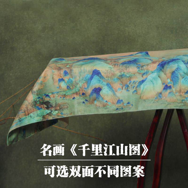 千里江山图古筝防尘罩163cm通用款165盖布轻奢敦煌中国风加厚古琴