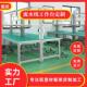 操作台铝材型材 异型材流水线工作台 工作台铝型材