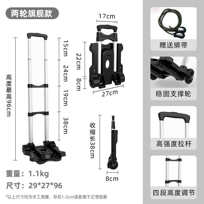 取快递小车折叠便携拖重物平板拖车超市神器拉水桶手拉车,收纳整理,便携购物车,淘宝优惠券,粉丝福利购,淘宝优惠卷