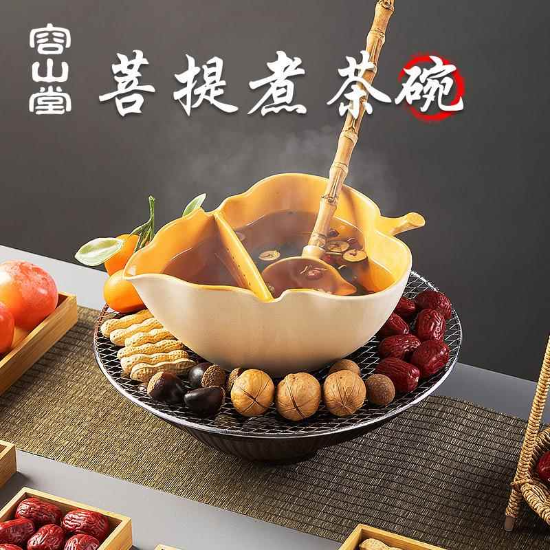 容山堂粗陶围炉煮茶壶陶壶煮茶砂锅煮奶茶壶煮茶器围聚煮茶炉