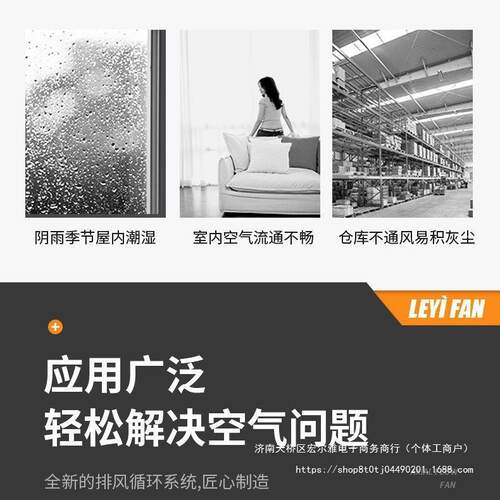 冷热风吹地机大功率商用小型低噪音家用吹干机除湿卫生间大风风机