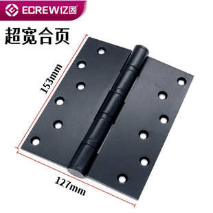 超大加6x5x3合页静音轴承型5开承重固.加厚亿加宽大平重铰链大门