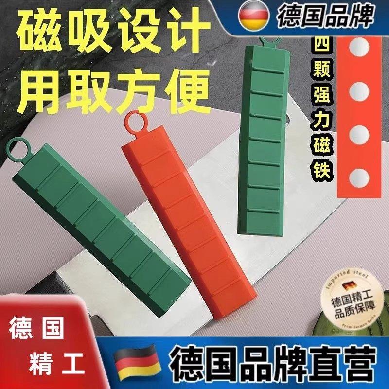 【切菜不粘刀】厨房切菜工具磁吸不粘刀切土豆丝菜刀切菜器