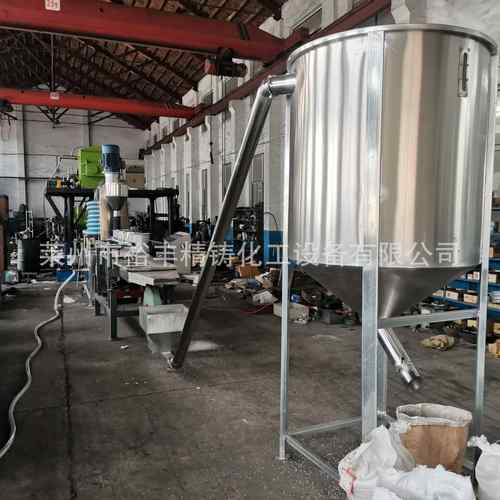 厂家供应热熔胶水下成套造粒设备EVA封边热熔胶水下造粒机