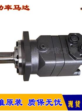 CDMT-500大功率液压马达上海啸力可互换MV500CM+SHydraulic