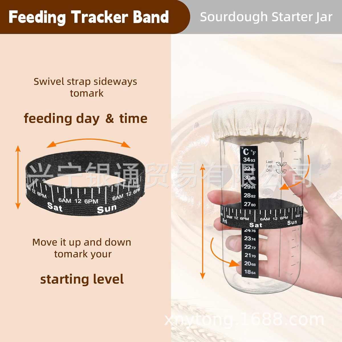 热销烘焙套装藤条欧式发酵篮面包发酵玻璃罐一体刮刀