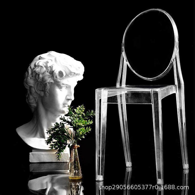 新款直销亚克力餐椅透明轻著椅子 婚庆ins风洽谈椅北欧幽灵魔鬼水