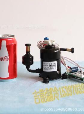 ST19DC12H微型压缩机DC12V直流压缩机制冷衣机柜空调迷你压缩机