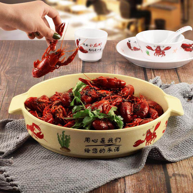 密胺麻辣小龙虾盘子香锅冒菜水煮鱼盆仿瓷酸菜鱼大碗海鲜盘子餐具