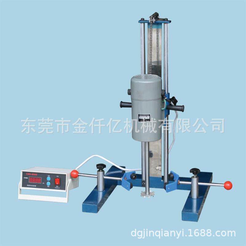 现货供应实验室分散机涂料分散机手动分散机剪切分散机