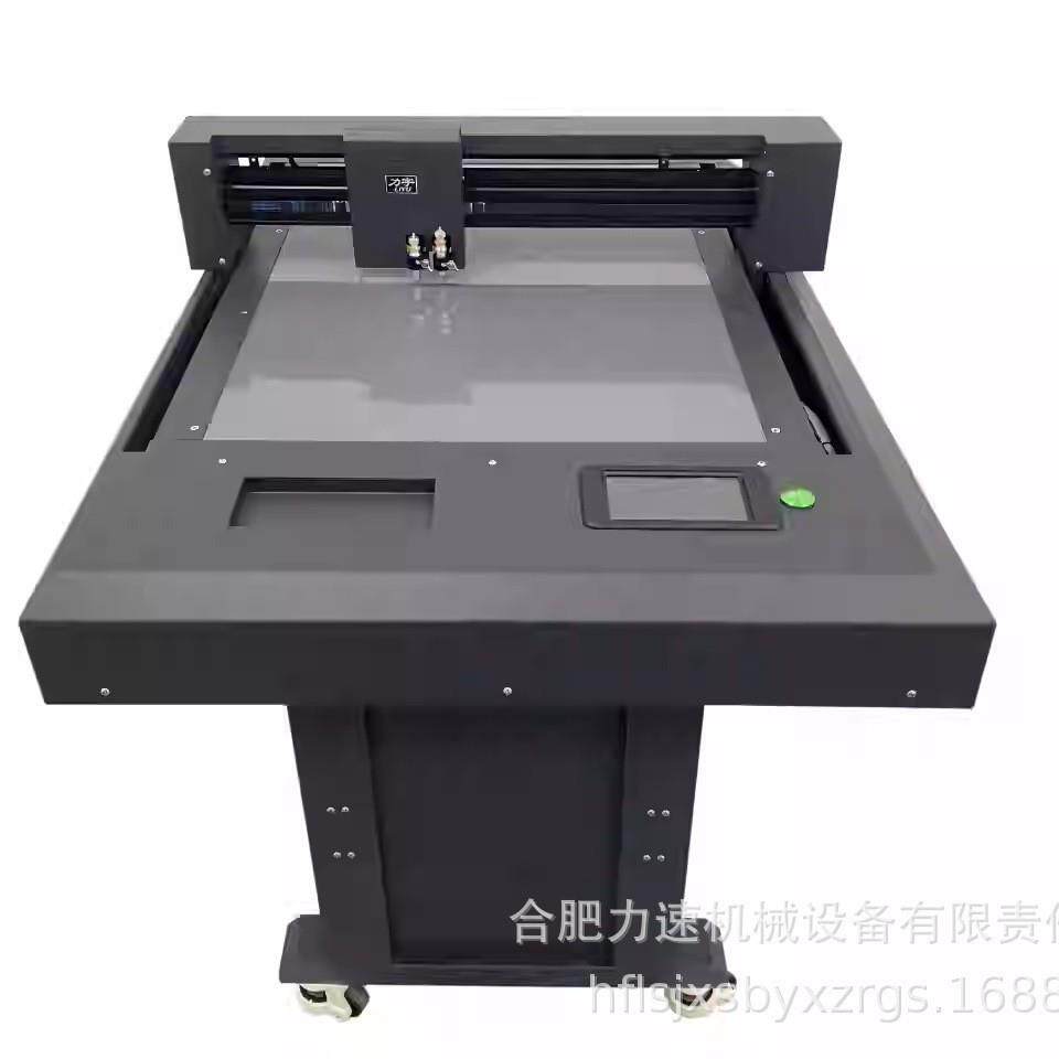 平板数码模切机吸附平台刻字机p3040水晶标pvc卡纸吊牌切割机