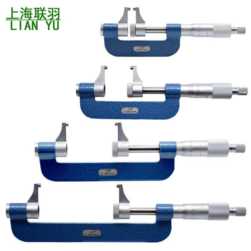 青海青量卡爪型千分尺 测量内台阶0-25mm0.01高精度分厘卡测微仪