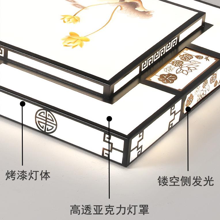 客厅合灯2025年款现家用大气新中式卧室餐厅组新灯代601具led吸顶