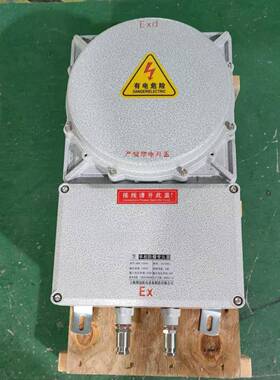 单相矿用照明防爆行灯变压器380v变127VBBK-1KVA