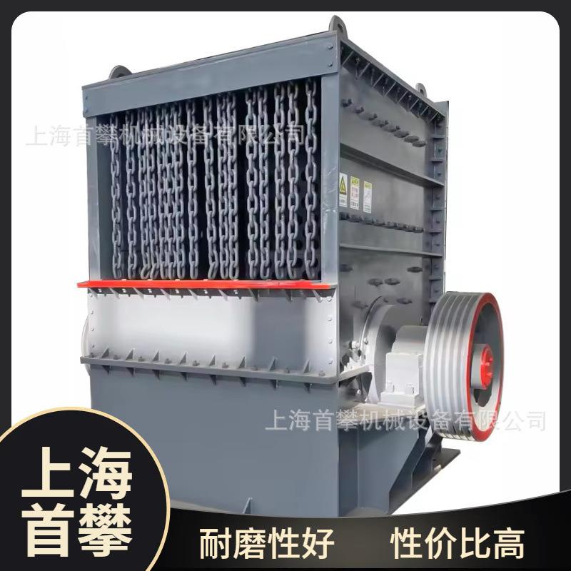 1200型方箱锤式破碎机大块料破碎耐磨性好效率高破碎设备厂家