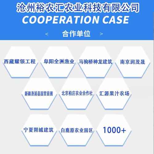 生产加工 温室大棚骨架 智能连栋玻璃温室 工程玻璃温室大棚