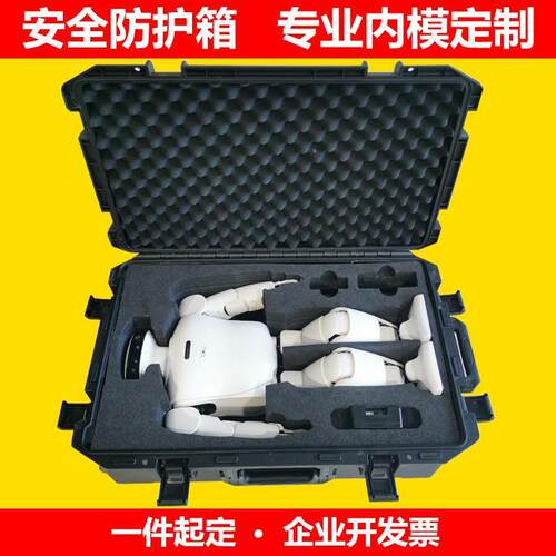 途客仕安全仪器箱塑料工具箱防水防潮防震PP合金拉杆箱子内模便携