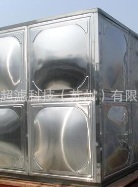 生活用水水箱不锈钢水箱方形蓄水箱不锈钢水箱5吨