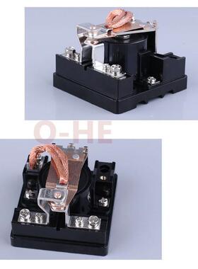 JQX-62F电磁1Z大电流 大功率 继电器120A直流 24V银点12V交流220V