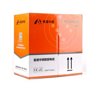 爱谱华顿CAT6a超六类网线4对非屏蔽UTP电缆305米/箱