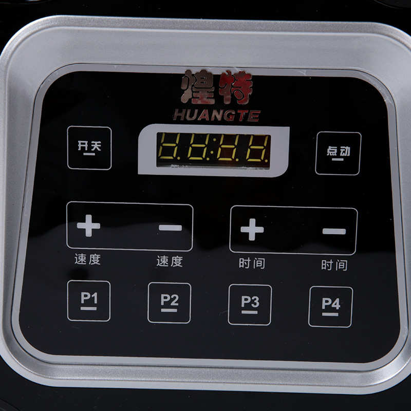 煌特破壁机静音带罩沙冰机数字显示屏厨房辅食多功能搅拌机破壁机