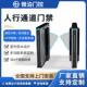 门微泊人翼闸双道人行916通道厂家闸机工地考通勤小区脸识别禁系