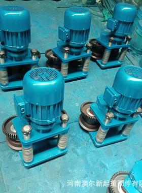 电动葫芦跑车1T2T3T5T主动跨变速渗碳跑车轮葫芦运行跑车