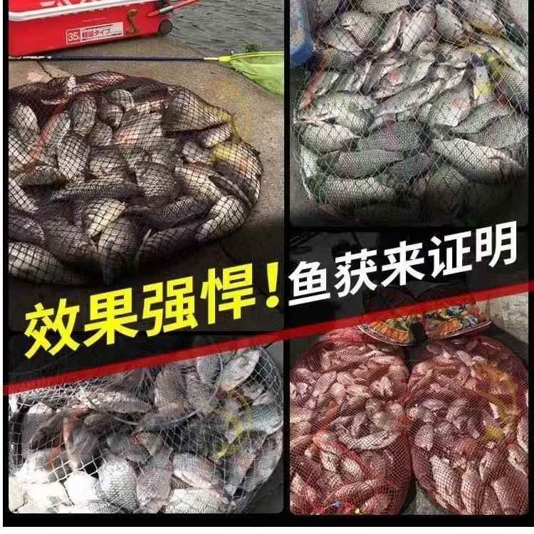 谷朊粉120目鱼饵拉丝粉小麦粗蛋白谷元粉标准120目搓饵优质拉饵 - 实物图