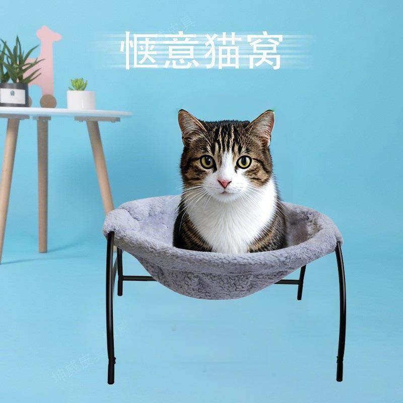室内秋冬流浪猫可拆洗猫窝睡袋躺椅防潮猫吊床猫床猫睡袋四季通用