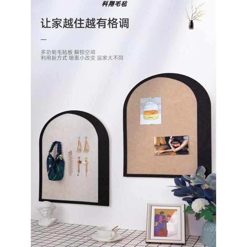 毛毡板装饰软木板照片墙毛毡墙贴软木板留言板挂墙毛毡背景墙展示