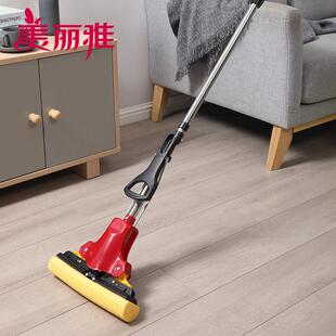 美丽雅对折式挤水拖把免手洗胶棉吸水海绵不锈钢杆吸灰尘毛发家用