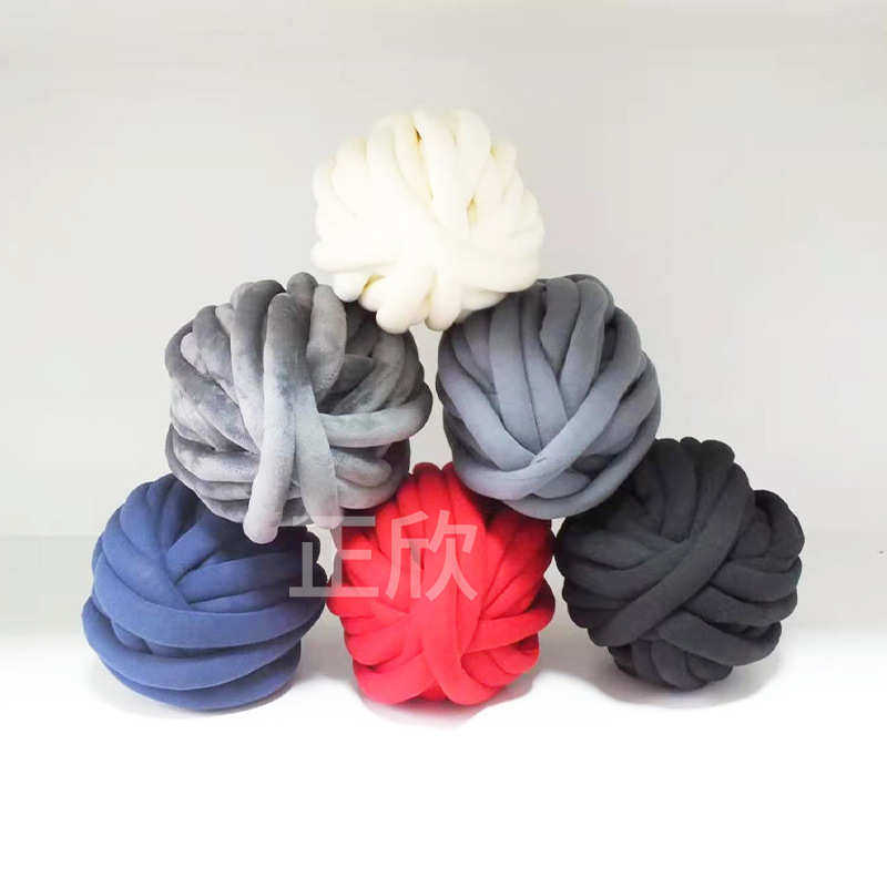 灌芯棉布条线  粗毛线毯灌芯棉编织毯子线超粗布条线,纺织面料/辅料/配套,纱线,淘宝优惠券,粉丝福利购,淘宝优惠卷