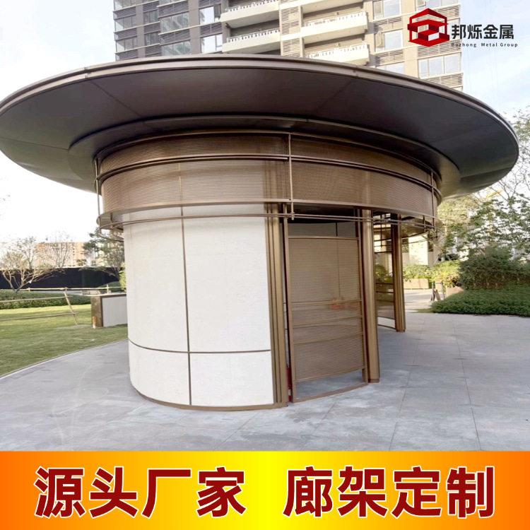 户外景观廊架大型不锈钢景观雕塑户外异形抽象上海厂家金属亭子