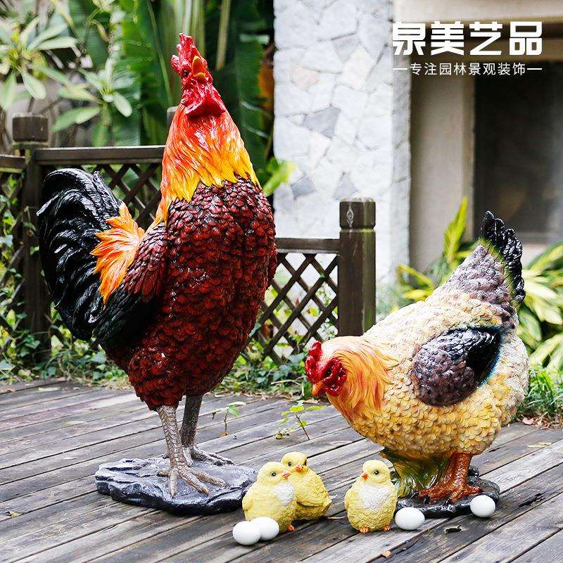 鸡母鸡大红公鸡摆件树脂户外花园院子庭院园林玻璃钢雕塑庭院装饰