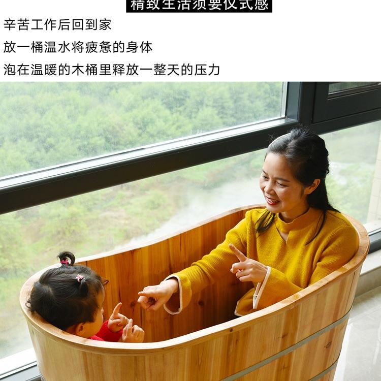 木桶浴桶泡澡桶婴儿洗澡桶儿童洗澡盆大人实木桶成人家用全身浴缸