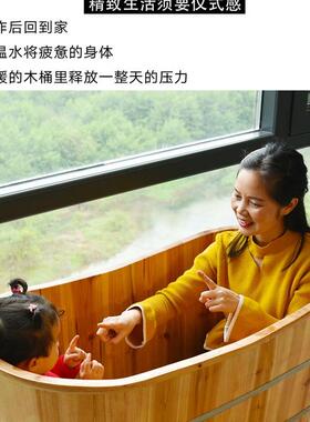 木桶浴桶泡澡身桶婴儿洗F9SM8JTH木澡桶儿童洗澡盆大人桶成人实家