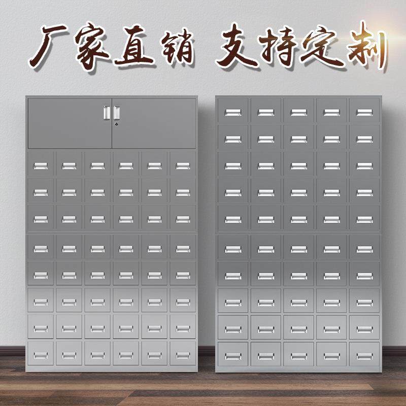 不钢中药药YKL-ZYG柜50斗60斗斗锈草药柜钢制中药柜多斗柜中架零,住宅家具,药柜,淘宝优惠券,粉丝福利购,淘宝优惠卷