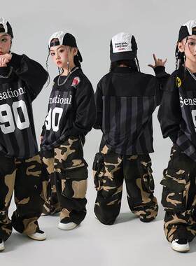 迪克家童装hiphop街舞儿童潮服印花长袖迷彩裤子嘻哈风演出服套装