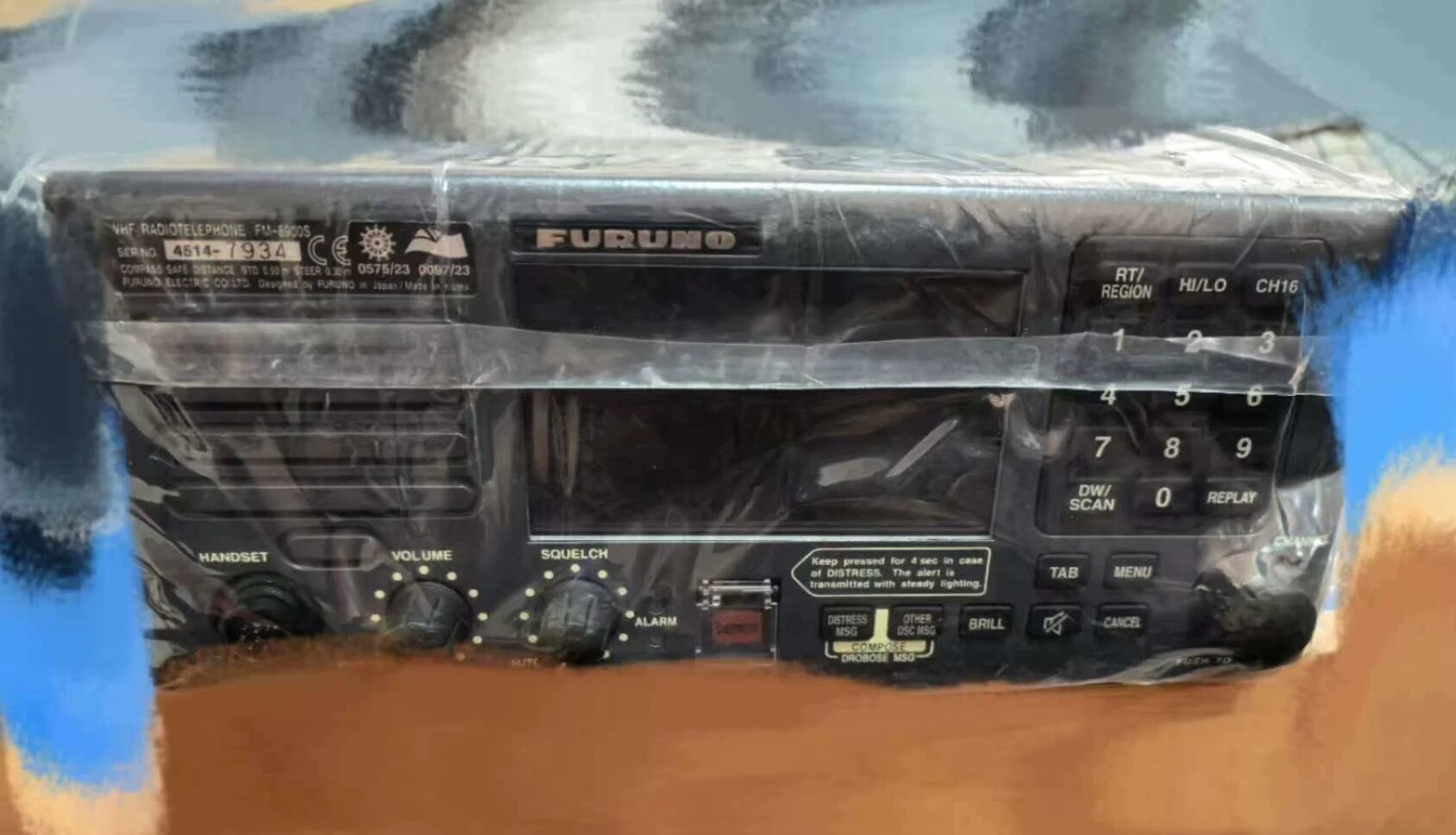 FURUNO古野 VHF FM-8900S，全新原装，带包装