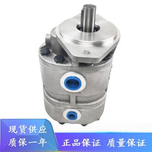 ALHX压路机油泵 阜新液压双联齿轮泵CBF 10ALH F40