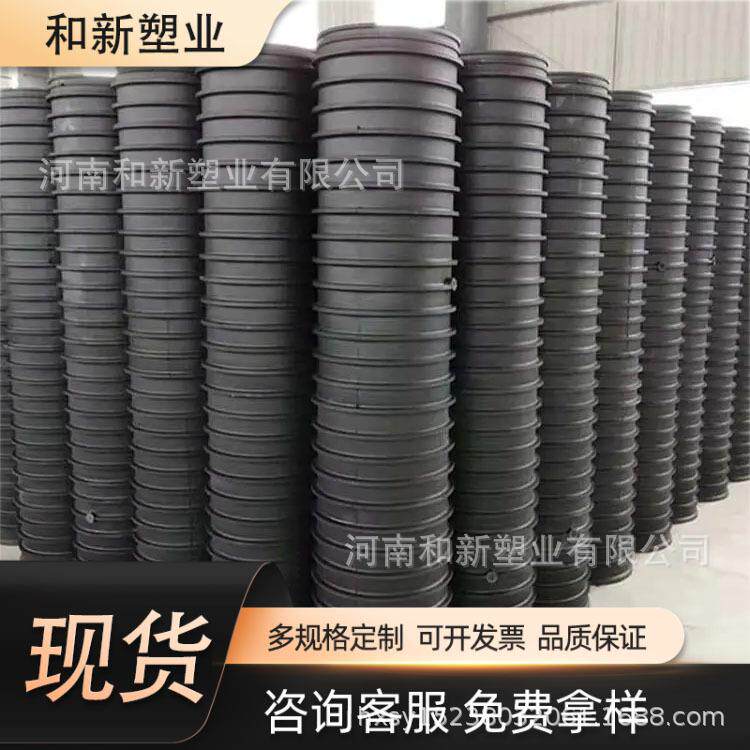 FRPP模压管塑料排水管增强聚丙烯frpp异形肋模压排水管多规格现货