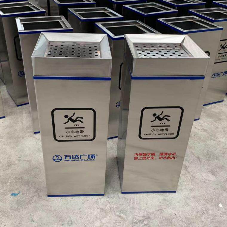 酒店垃圾桶大堂立式烟灰桶电影院万达广场商场茶水桶收纳桶