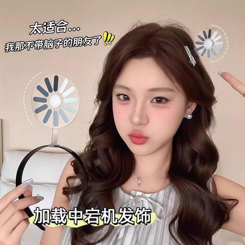 The text appears to be a product description in Chinese. Her