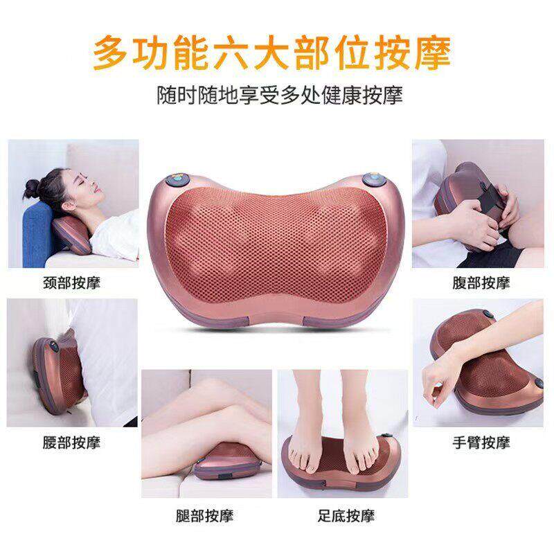 腰部颈椎按摩器脖子揉捏枕头颈肩按摩仪多功能全身颈部按摩枕车载