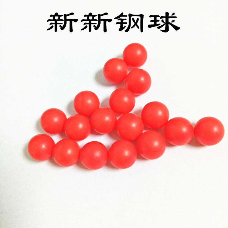 8mm 红色PP塑料球 实心浮球 聚丙烯塑胶球