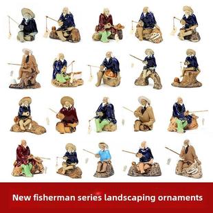 钓鱼老头摆件姜太公钓鱼假山水景摆件渔翁小摆件盆景摆件配件造景